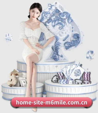 公司成立